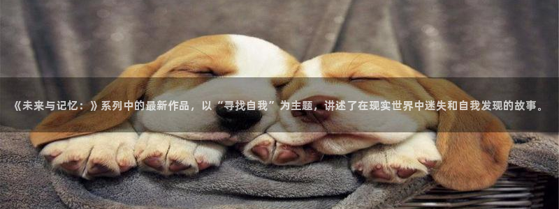 保利电影院影讯